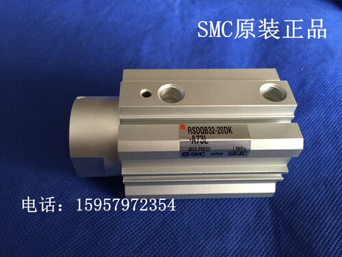 SMC全新原装RSQA32-15T/15TK/15TR/15TL/15TB/15TD止动汽缸阻挡缸