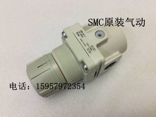 SMC原装正品气动AR40K-04/04G/04B/04BG-A-N-B新款白调压阀减压阀