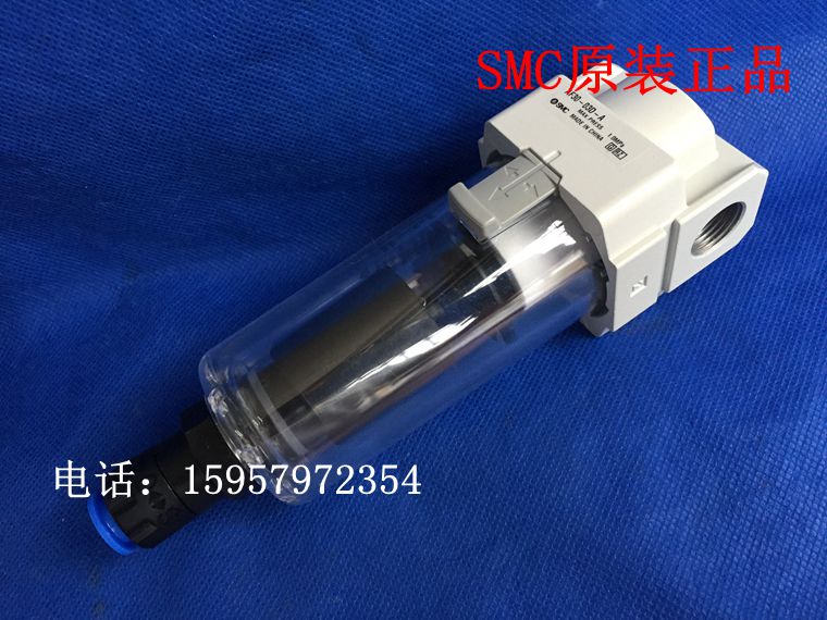 SMC原装气动AF40/AFM40/AFD40-F04/F04B/F04C/F04D-A过滤器双层杯
