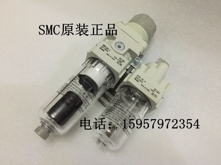 SMC全新原装 AC40B-04/04D/04C/04D/04G/04E-R-B-A气源组合二联件