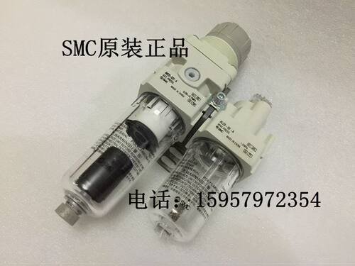 SMC全新原装 AC40B-04/04D/04C/04D/04G/04E-R-B-A气源组合二联件