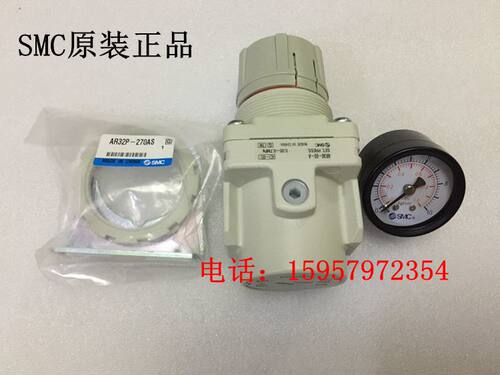 SMC全新原装正品 AR20-F01/F01B/F01G/F01E-A-N-B 新款调压过滤器