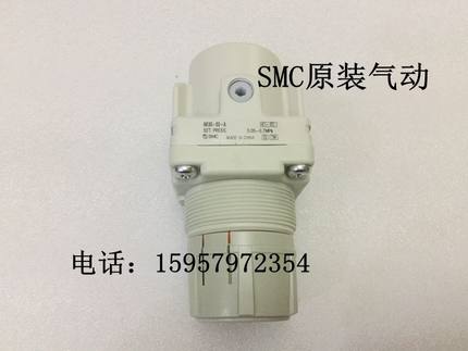 SMC原装正品气动AR60-06/06G/10/10G-N-B白色新款SMC调压阀减压阀