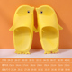 男女童家居防滑卡通浴室防滑软底凉拖鞋 夏季 儿童凉拖鞋 2026新款