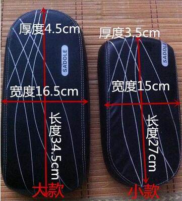 Selle de vélo - Ref 2349339 Image 1