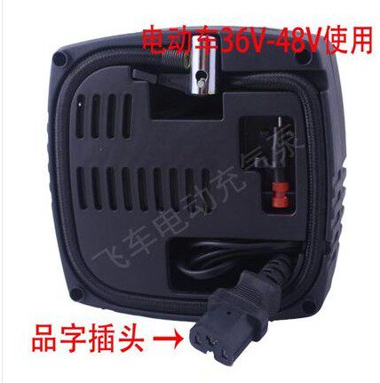 Pompe à vélo - Ref 2390250 Image 5