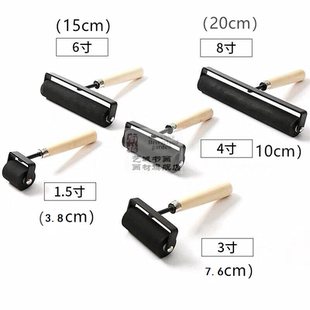 包邮美术拓印软橡胶辊 版画滚轮滚筒软胶滚墙绘油墨颜料滚筒滚刷