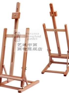 包邮红榉木桌面台式画架木展示架油画架素描画板画架大号夹画60cm
