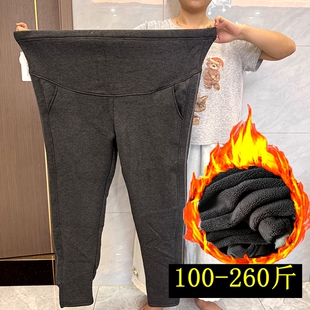 孕妇裤子200斤秋冬季外穿孕早期托腹休闲哈伦长裤孕妇春秋装晚期