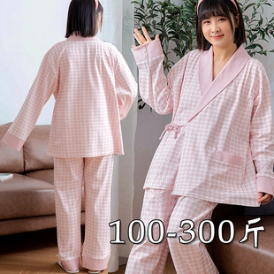 纯棉11月份3孕妇睡衣春夏产后喂奶产妇哺乳 200 300斤月子服春秋季