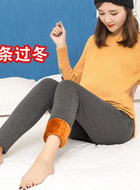 300斤加肥加大200斤东北方特厚孕妇棉裤冬季加绒加厚三层保暖裤子