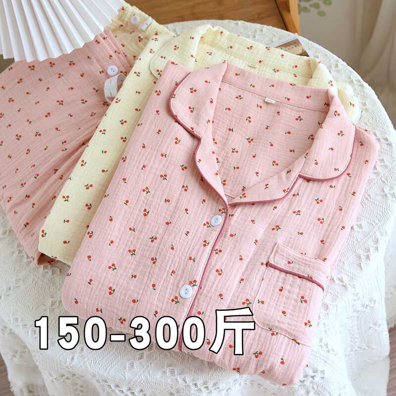特大码孕妇纯棉纱布夏季哺乳睡衣300斤加肥加大月子服200斤春秋款