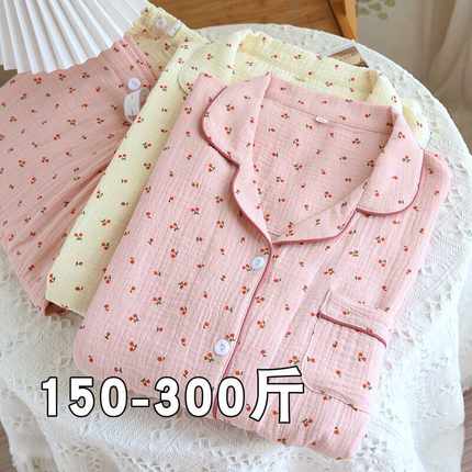 特大码孕妇纯棉纱布夏季哺乳睡衣300斤加肥加大月子服200斤春秋款
