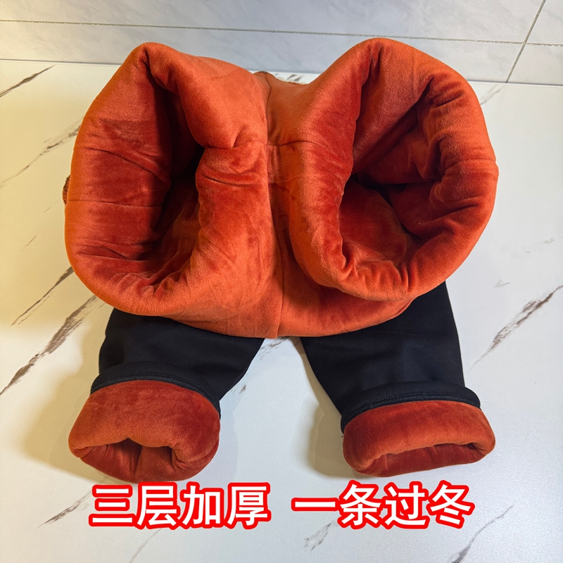 三层加厚加绒孕妇长裤保暖裤