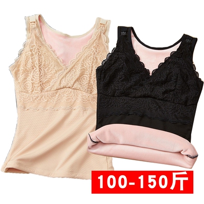 秋冬季大码孕妇哺乳保暖背心女单件上衣加绒加厚产后喂奶吊带打底