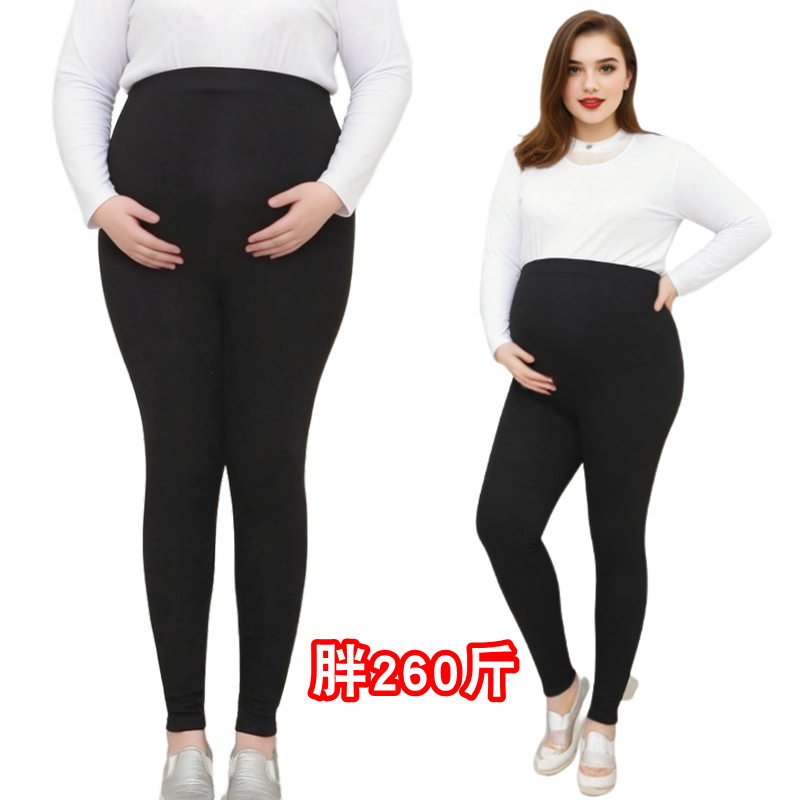 弹力260斤特大码孕妇打底裤200斤春秋款加肥加大高腰托腹裤300斤,孕妇装/孕产妇用品/营养,孕妇打底裤,淘宝优惠券,粉丝福利购,淘宝优惠卷