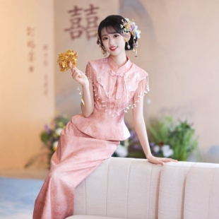 粉色新中式婚服订婚礼服裙套装2026新款新娘结婚敬酒服旗袍回门服