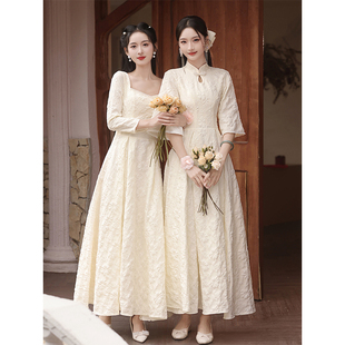 香槟色伴娘服2025新款高级感冬季长袖小个子姐妹团礼服裙日常可穿