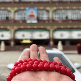 亚青阿弥陀佛红色huai业念珠阿秋法王圣物头发版8mm