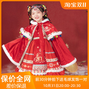 汉服女童拜年服藏族风少数民族女孩新年装红色喜庆加绒儿童连衣裙