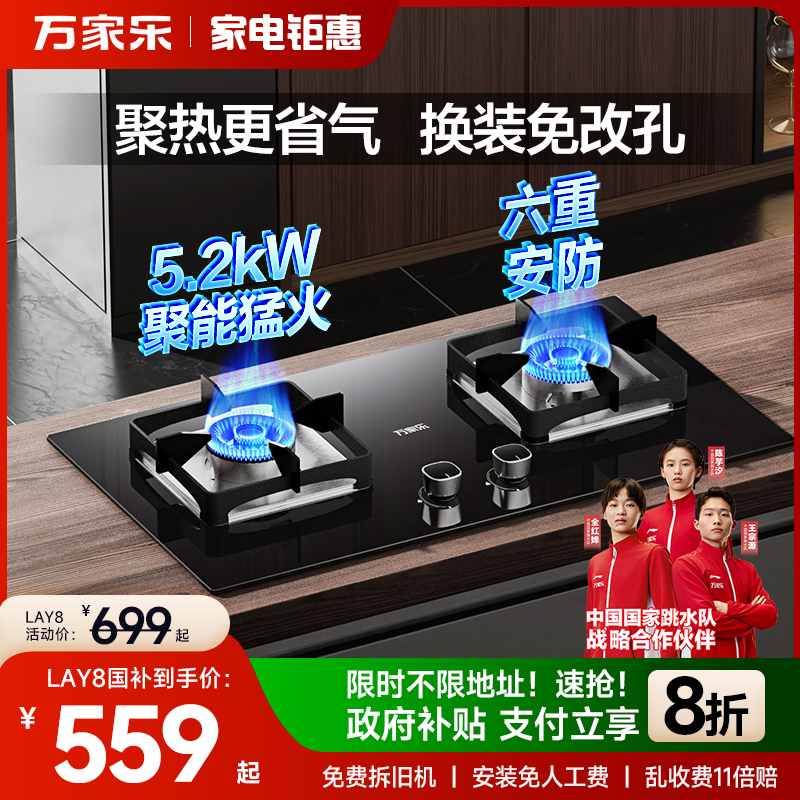 ڲ[]LAY8ȼ˫óȻҺú˫