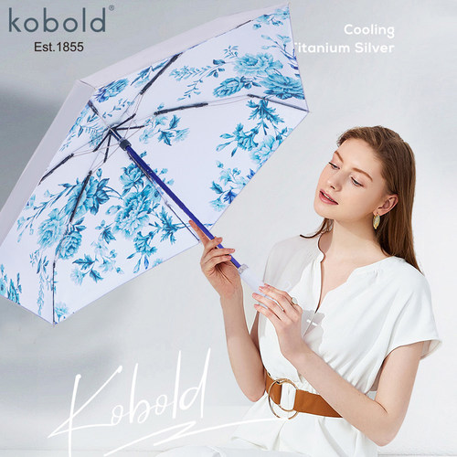 kobold晴雨伞中国风水墨防晒