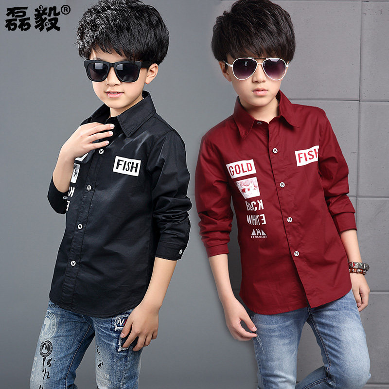 Chemise garcon à manche longue - Ref 2074698 Image 3