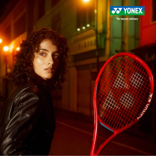 2026新款YONEX尤尼克斯08VCORE网球拍红色旋转操控全碳素专业拍