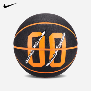 Nike耐克backyard街头篮球Hoops联名系列7号标准比赛训练皮质蓝球