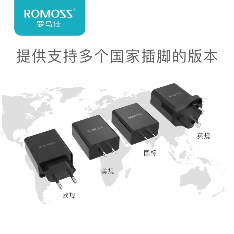 chargeur ROMOSS - Ref 1302133 Image 3