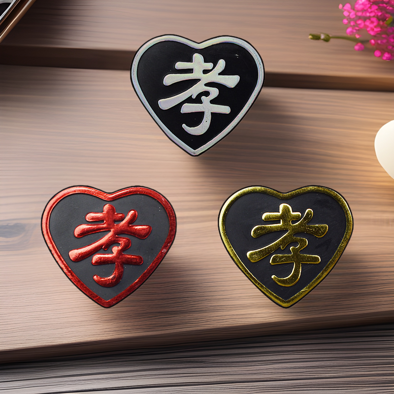 厂家批发黑纱孝字袖章悼肩章白事殡葬用品寿衣配件小白花胸花孝牌
