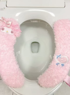 冬季卡通可爱兔子小熊马桶坐垫家用马桶贴坐便器垫子马桶圈坐便套