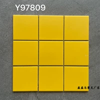 97809 желтый (матовый)