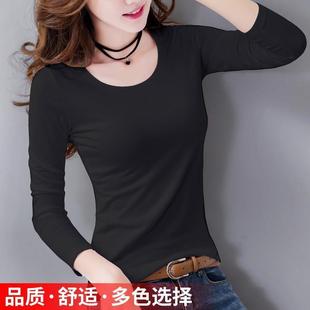 纯色百搭圆领长袖 黑色打底衫 修身 新款 上衣 女纯棉t恤紧身2020秋装