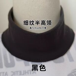 细纹7cm螺纹领口半领T恤领口内衣领口螺纹纯棉螺纹领口辅料罗文