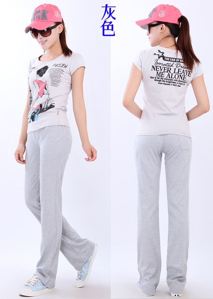 Pantalon pyjama - Ref 725729 Image 5