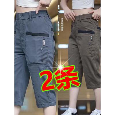 夏季薄款四兜休闲工装裤2025男士舒适宽松直筒七分短裤时尚潮流款