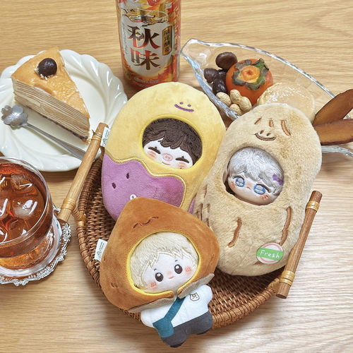 萌遇时光 秋天三件套系列10cm娃衣棉花娃娃自嘲熊努努无属性娃衣