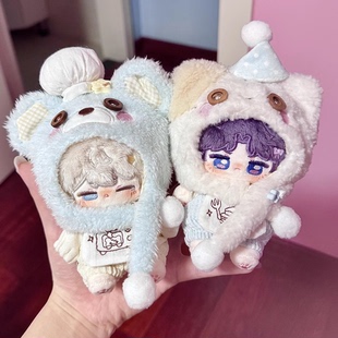 萌遇时光烘焙系列10cm棉花娃娃自嘲熊努努轻松熊chiikawa原创娃衣