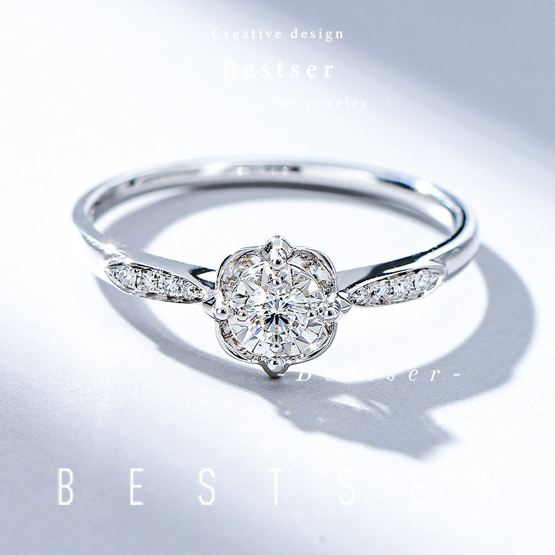 碧色Bestser【时歌】18K白金钻石戒指钻戒求婚结婚1克拉效果婚戒