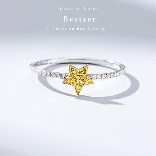 戒指五角星戒指镶嵌黄钻礼物白金