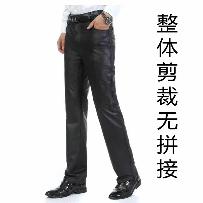 Pantalon cuir homme droit pour hiver - Ref 1492164 Image 4