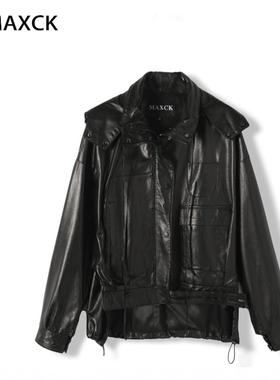 【MAXCK】意大利进口铜染皮皮衣 ZP505（原2699 拍超接受劝退）