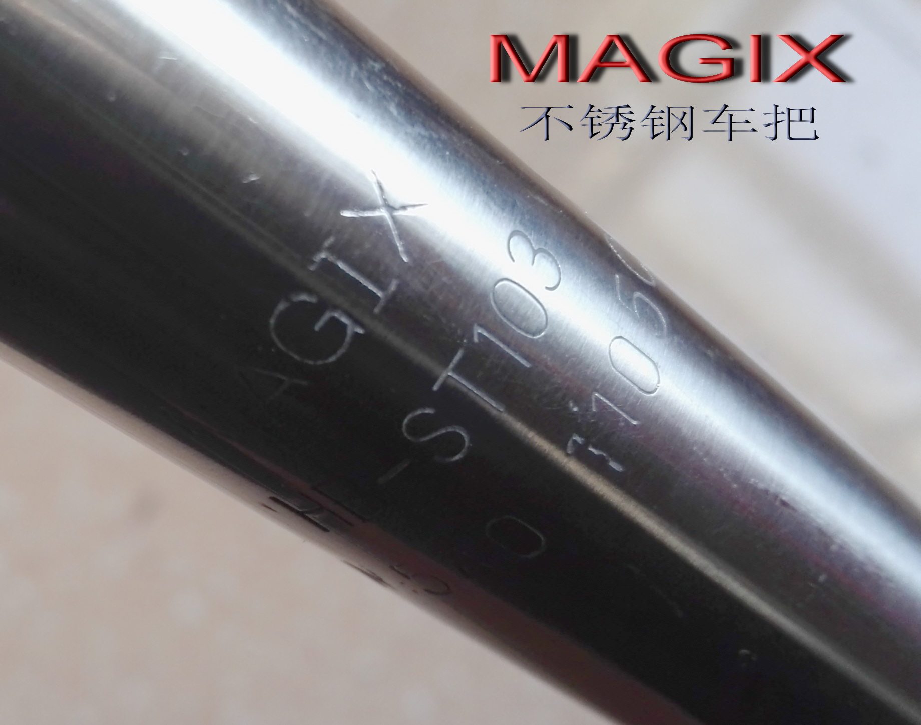 Guidon de vélo - Ref 2333525 Image 4