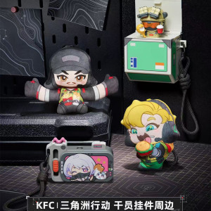 2026肯德基KFC三角洲行动联名玩具动漫挂件可爱周边卡通玩偶配件
