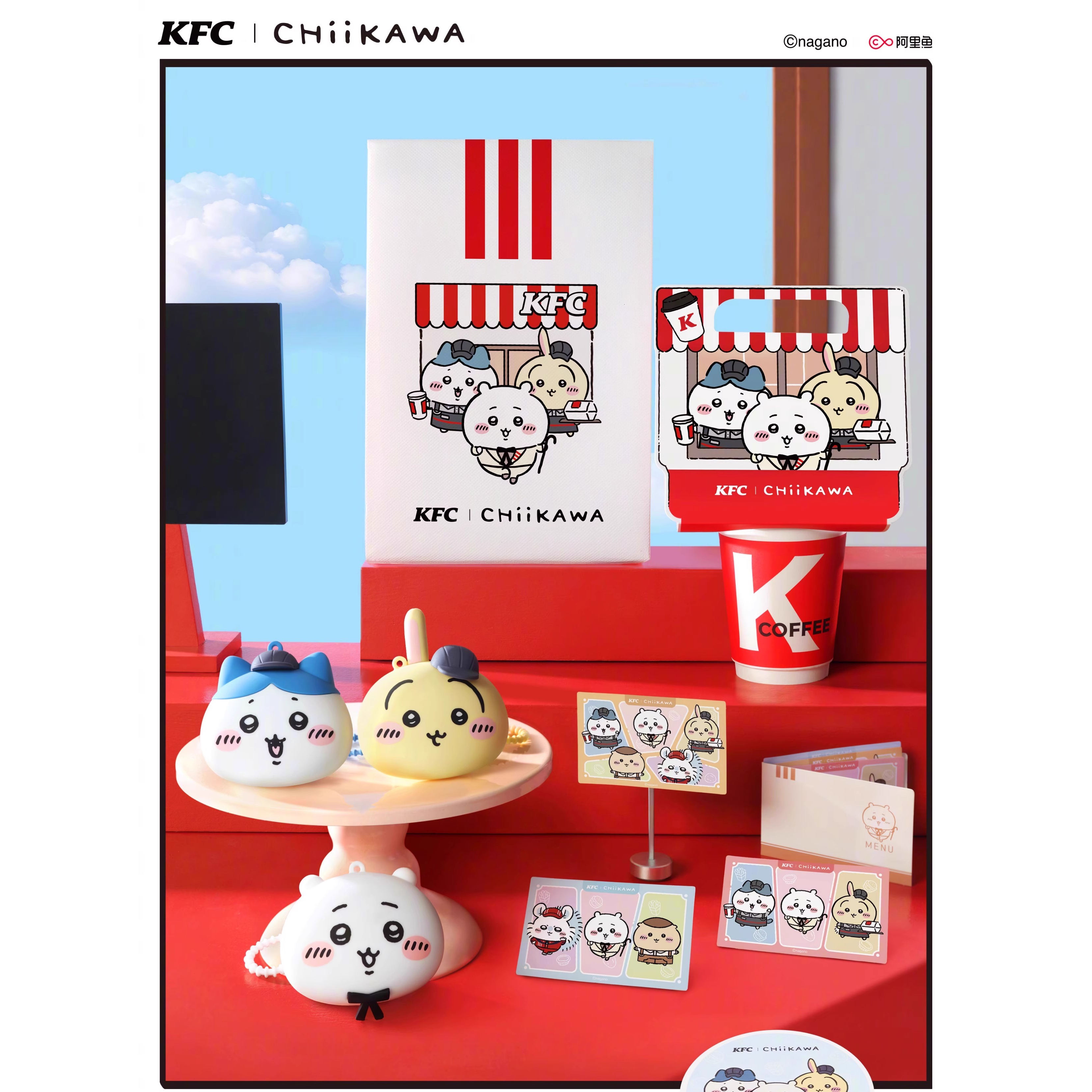 肯德基chiikawa硅胶挂件周边KFC吉伊卡哇乌萨奇可爱小八包包卡贴