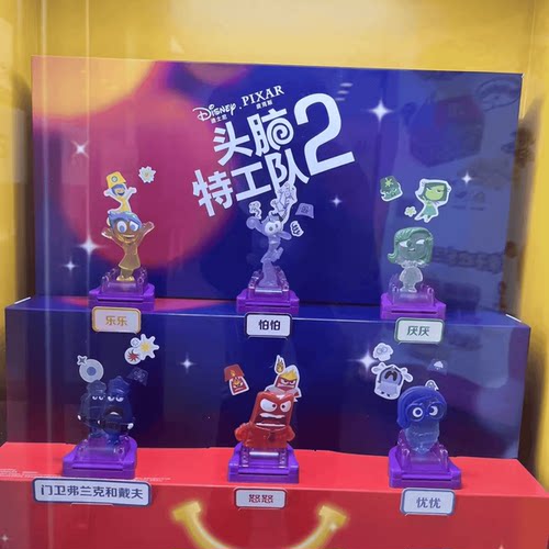 特工队2系列麦当劳玩具头脑