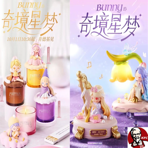 肯德基泡泡公仔香氛蜡烛台八音盒