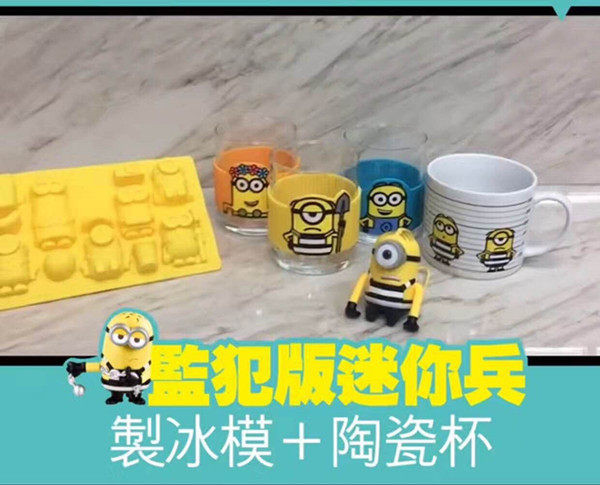 麦当劳卑鄙的我台湾香港玩具公仔