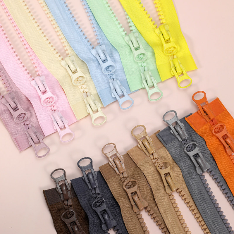PINK8号双开树脂拉链40-80CM